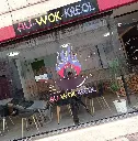 Wok-Kreol.facade.webp
